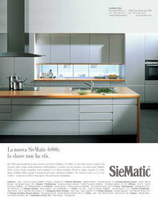 05siematic